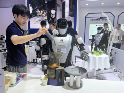国内首个人形机器人产业链专业展6月20日在MILE米乐盛大开幕