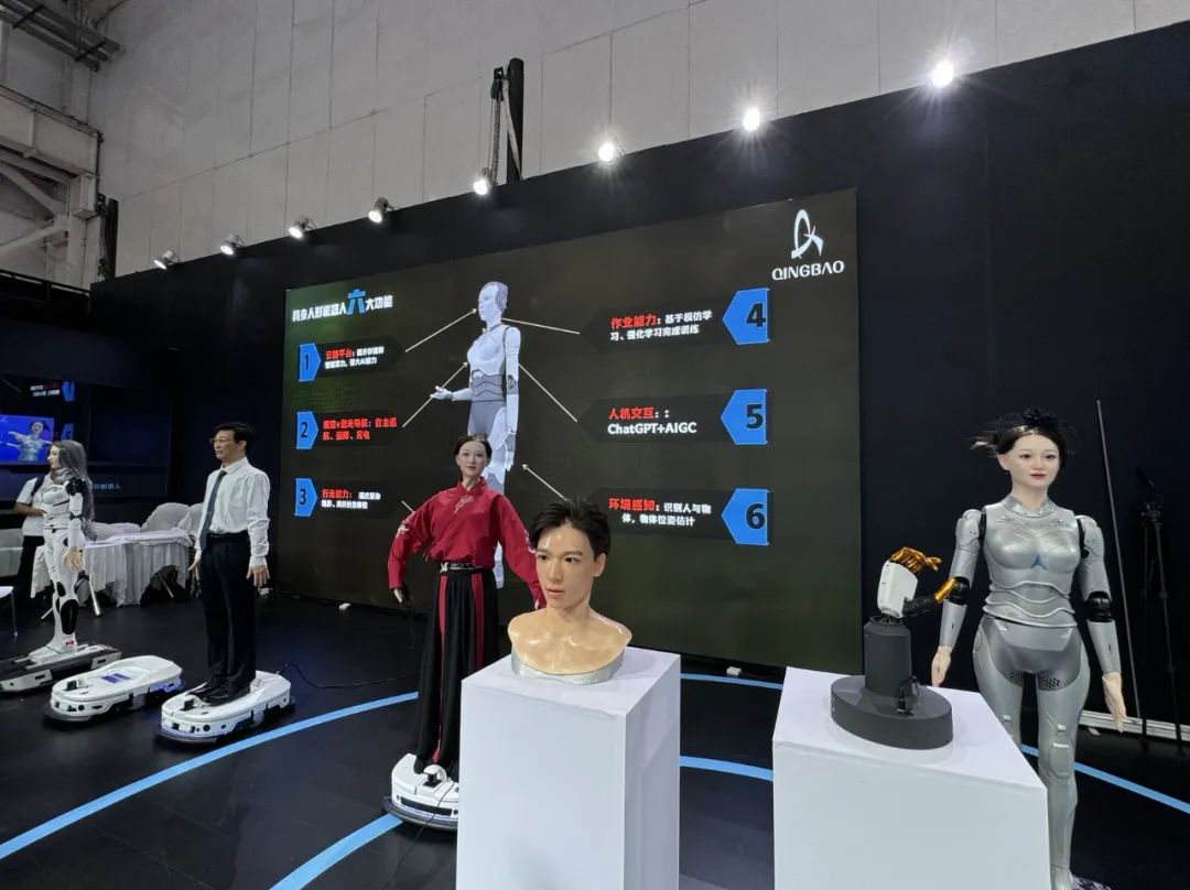 2025人形机器人全国巡展启幕：四城联动，赋能新型工业化 ——MILE米乐、深圳、北京、上海共探人形机器人未来