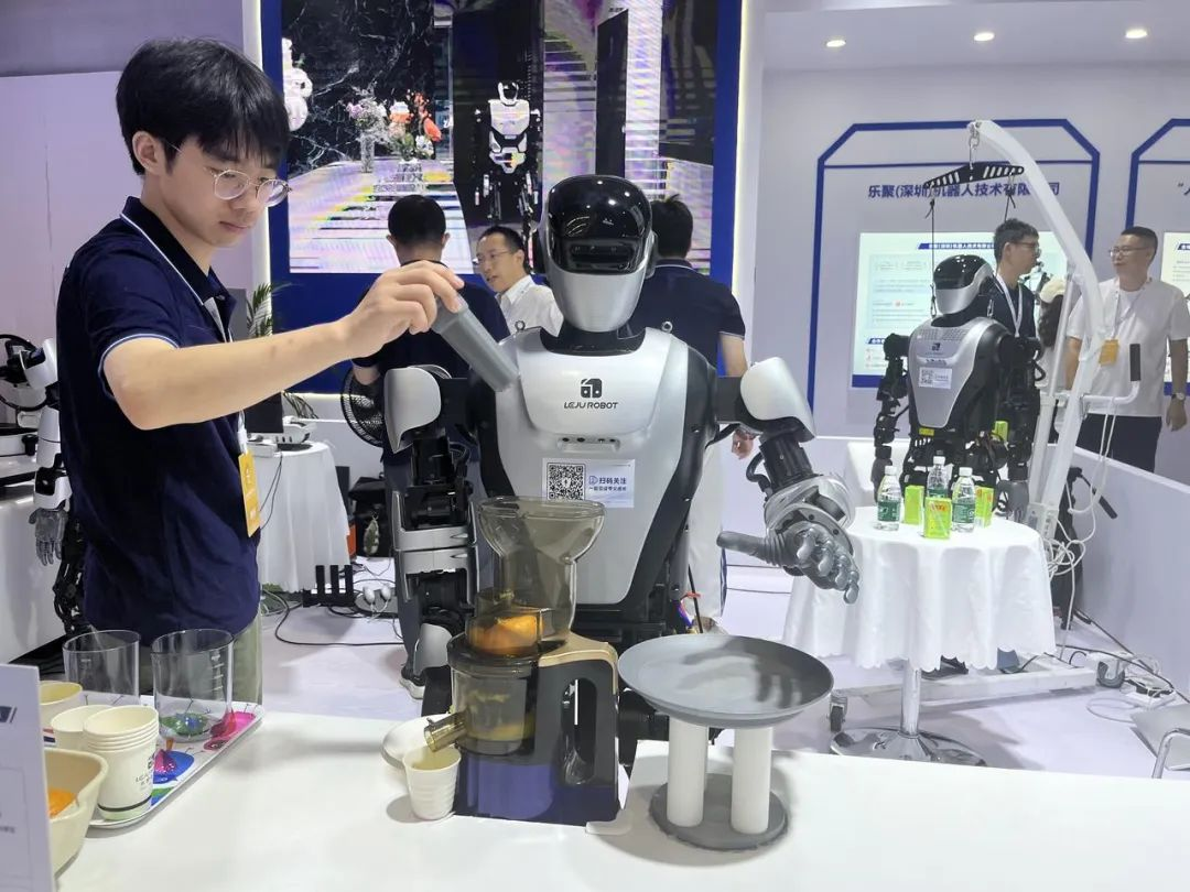 MILE米乐国际人形机器人展将于2025年6月20日盛大开幕--推动人形机器人产业加快发展，构建中国人形机器人产业生态圈